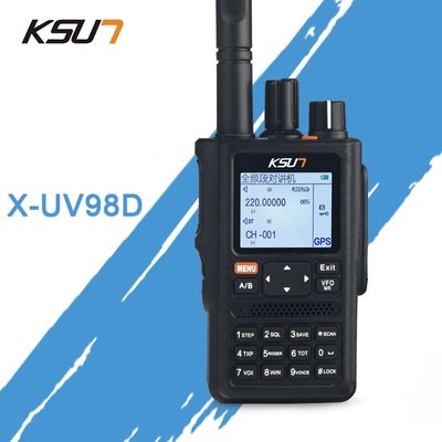 Walkie Talkie Outdoor 10W High Power Full Screen Segment GPS