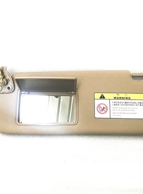 For HYUNDAI 2005 2006 2007 2008 2009 sonata NF NFC Sun visor