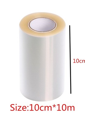 6cm/8cm/10cm Transparent Clear Mousse Surrounding Edge Wrapp