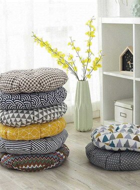 Chair cushion round futon tatami padded floor cushion home