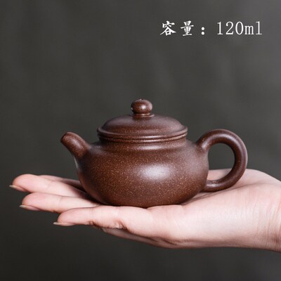 120mL Yixing Zisha Teapot Famous master pure handmade Retor