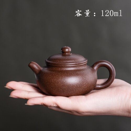 120mL Yixing Zisha Teapot Famous master pure handmade Retor