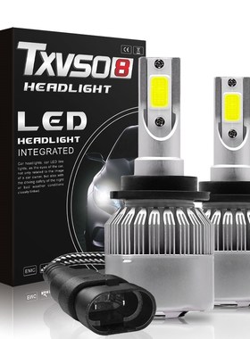 2PCS Super Bright Auto Car Headlights D2S D4S Turbo LED Car