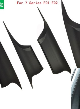 Car Interior Door Handles for BMW f01 f02 7-Series Front Rea