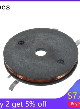 10pcs Super Charging Repair Inductance Transformer Coil Smar