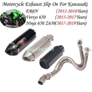 Slip On For Kawasaki ER6N Versys 650 Z650 Ninja 650 Motorcy