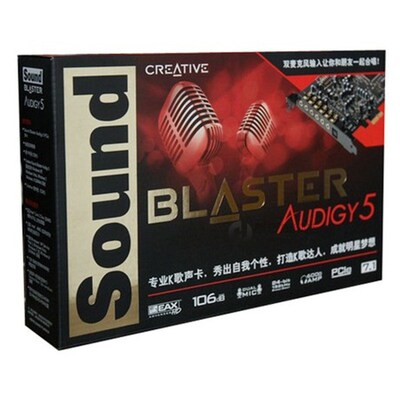 /Innovation A5 Audigy 5 Built-in 7.1 Network Karaoke Desktop