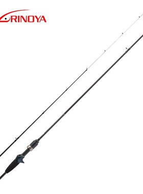 Dexterity UL Casting Fishing Rod 1.92m Carbon Fuji Accessory