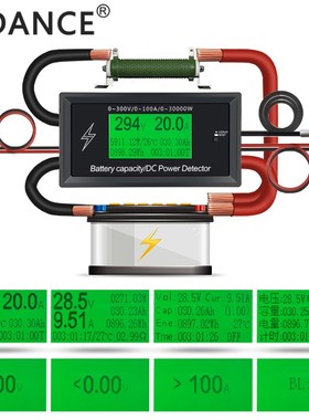 Power supply Current Meters digital DC voltmeter ammeter vol