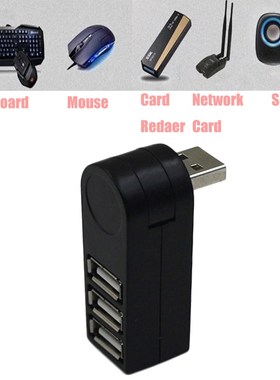 Mini 3.0 Port Multiple HUB Adapter Multi USB HUB Splitter Fo