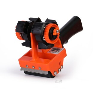 Beauty Seam Tape Pasting Tool Curtain Wall Floor Tile Glass