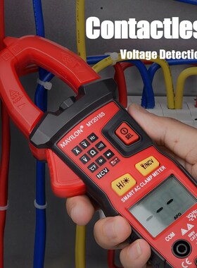 Smart Digital Clamp Meter MY2016S Voltage Current Tester Tru