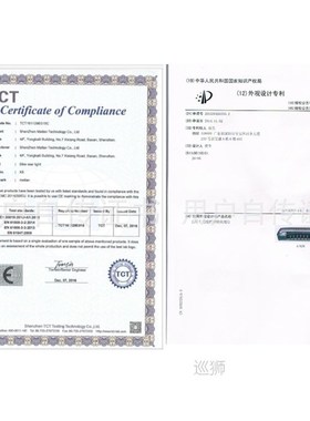 X5 Wireless Bike Bicycle Rear Light Laser Tail Lamp Smart US