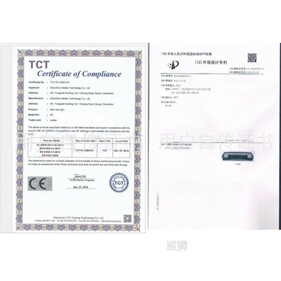 X5 Wireless Bike Bicycle Rear Light Laser Tail Lamp Smart US