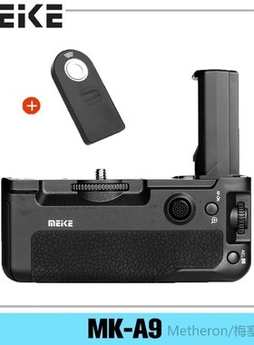 Meike MK-A9 Battery Grip Control shooting Vertical-shooting