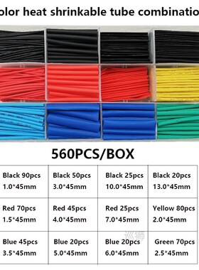 530/560PCS termoretractil Shrinking Tubing Assorted Wire Cab
