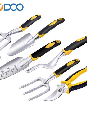 YODOO Home Garden Tools Set Portable Mini PVC Handle Shovel