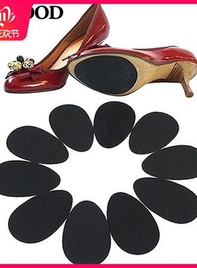 5 pairs anti-slip high heel shoes sole grip protector non-sl