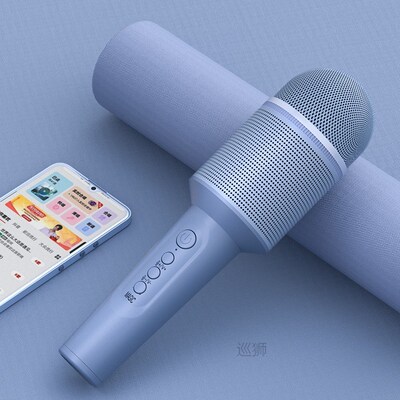 Bluetooth Karaoke Microphone Professional wireless Handheld