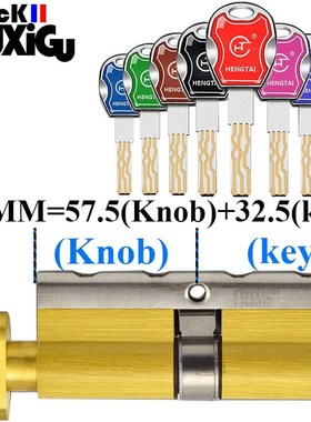 Universal standard Cylinder lock  Entrance door lock Outdoor