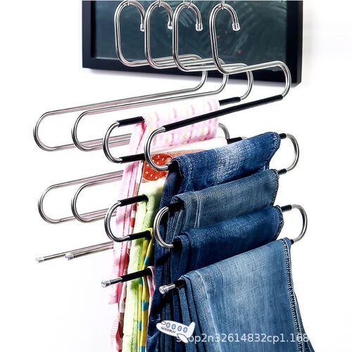 Multi-functional S-type trouser rack stainless steel multi-l