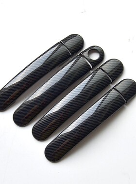 For VW Polo 2004 2005 2006 2007 2008 2009 Chrome Carbon Fibe