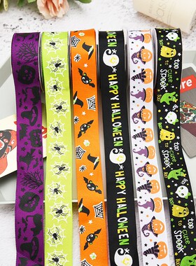 2.5x900cm 2021 Halloween New Ribbon 6 Styles Print Ghost Gif