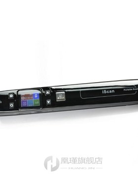 EastVita 1050DPI Portable Handheld Scanner A4 Document Scann