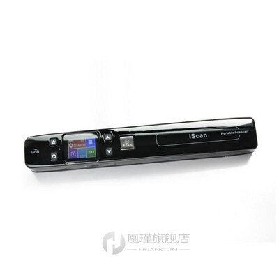 EastVita 1050DPI Portable Handheld Scanner A4 Document Scann