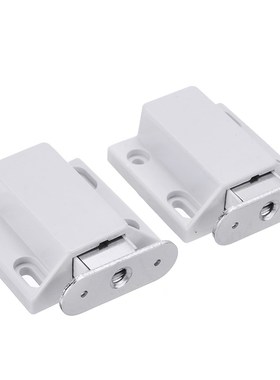 10pcs Invisibility Push To Open Magnetic Door Drawer Cabinet