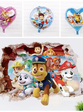 Hot 3D Paw Patrol Wall Stickers  Happy Birthday Decoration