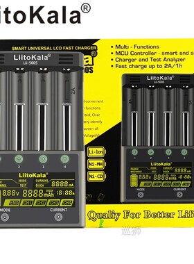 Lii-PD4 Lii-S2 Lii-S4 Lii-402 lii-500 lii-PD2 lii-S8 18650 2