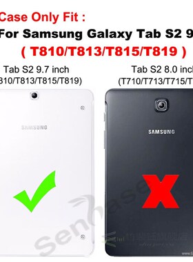 For Samsung Galaxy Tab S2 9.7 inch T810 T813 T815 T819 Case