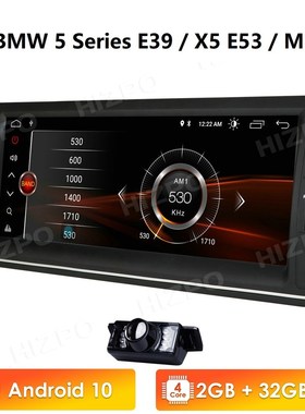 android 1din Car Autoradio head unit  BMW E39 E53 X5 M5 GPS