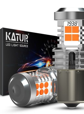 2x Canbus Bau15s PY21W 7507 LED Bulb Car Turn Signal No Erro