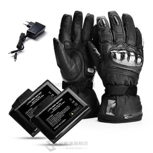 Motorcycle Electric Heated Gloves Digital Display Control Wa