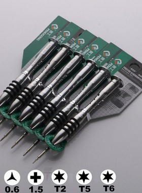 Precision screwdriver Phillips /T5/T6/ Hex/Pentalobe iPhone