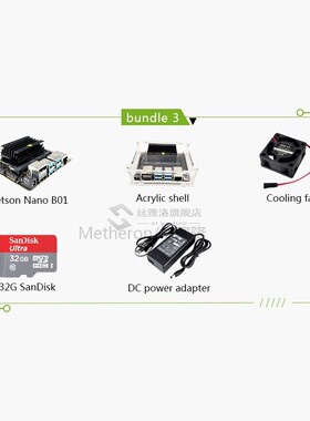 NVIDIA Jetson Nano Developer Kit A02B01  compatible with NVI