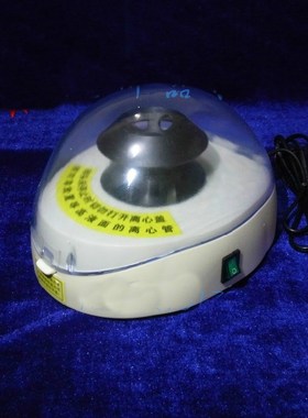 4000 rpm handheld centrifuge SCILOGEX LX 1000 palm centrifu