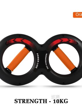 5-30kg 8-Word Chest Expander Power Wrist Device Workout Musc