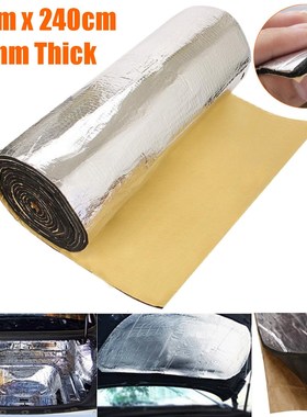 1Roll 240cmx50cm Car Sound Proofing Deadening Anti-noise Sou