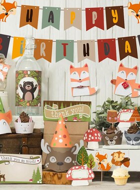 Safari Jungle Theme Party 1st Happy Birthday Decorations For
