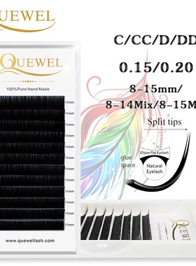 Flat Ellipse Lashes with Split Tips Soft Silk Flat Eye Lash