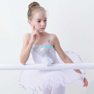 Swan Lake White Ballet Dance Costumes Sequin Bling Ballet Pe