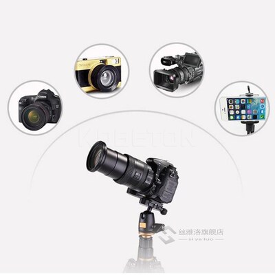 Newest Portable 10KG aluminium monopod stand professional ca