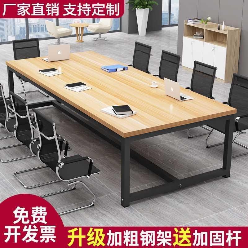 consultation cen wooden forum scene negotiation signing