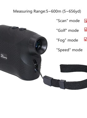 Telescope Laser Rangefinders Distance Meter 6X 600M 900M 120