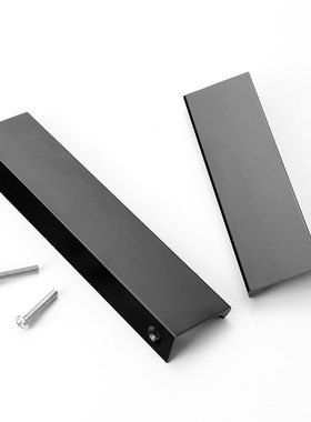 Invisible Handles Drawer Dark Handle Minimalis