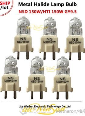 Litewinsune 6pcs/Pack HTI 150W NSD 150W GY9.5 Base HMI150 Me