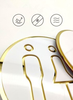 Door Sign Wc Toilet Door Sticker Mirror Bright Gold Acrylic
